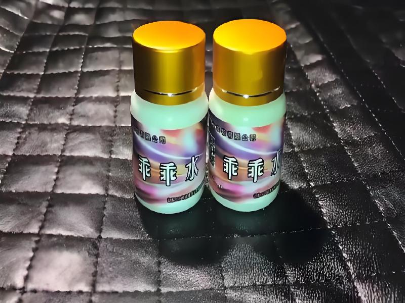 催听迷用品687-8MeM型号